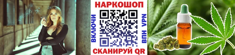 Как найти наркотики Верхняя Тура АМФЕТАМИН МАРИХУАНА МЕФ МЕТАМФЕТАМИН ГАШ