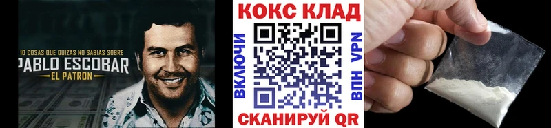 COCAIN Боливия Верхняя Тура