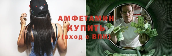 прущая мука Бабаево