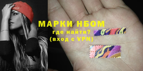 спайс Богданович