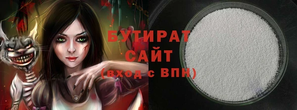 спайс Богданович