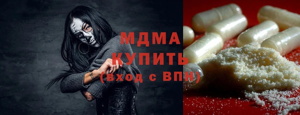 спайс Богданович