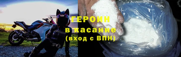 ПСИЛОЦИБИНОВЫЕ ГРИБЫ Белокуриха