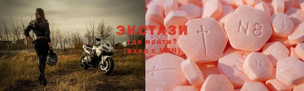 а пвп мука Богородск
