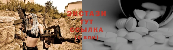 а пвп мука Богородск