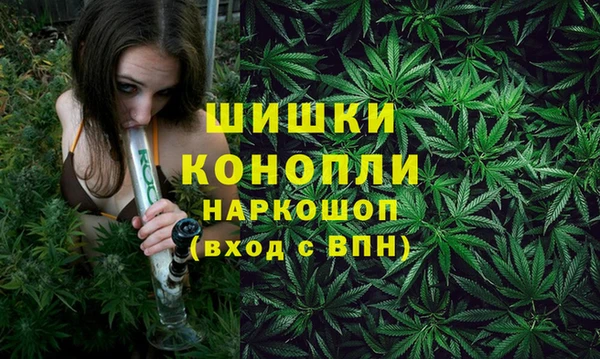 соль курить ск Богородицк