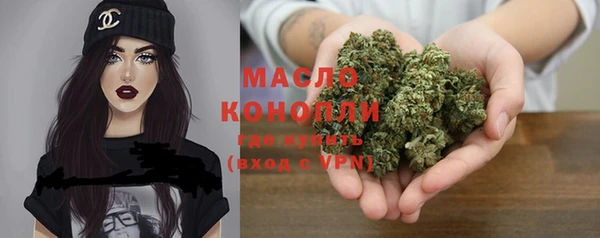 дистиллят марихуана Аша