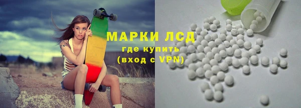 а пвп мука Богородск