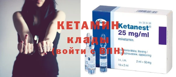 спайс Богданович