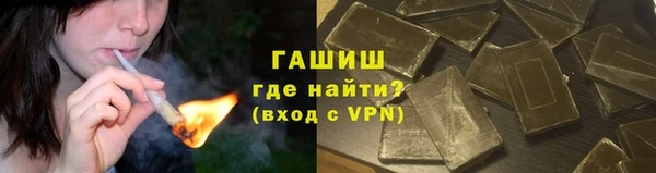 а пвп мука Богородск
