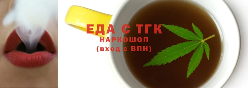 mdpv Бородино