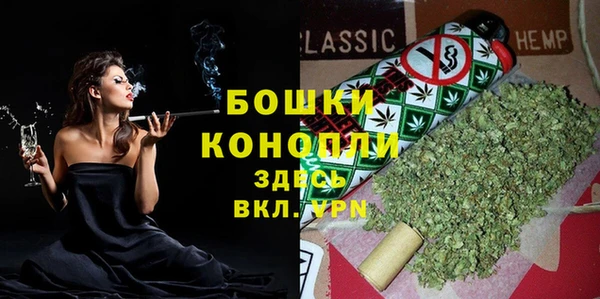 а пвп мука Богородск