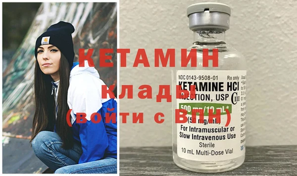 спайс Богданович