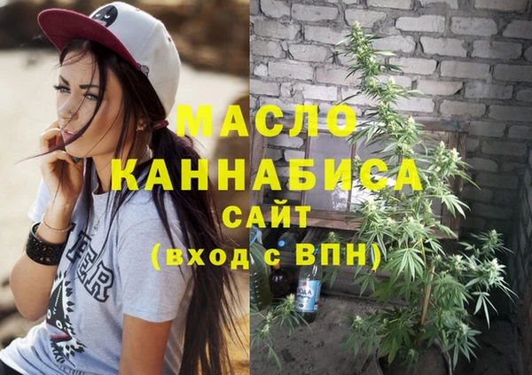 спайс Богданович
