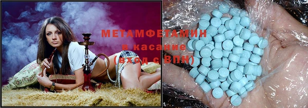а пвп мука Богородск