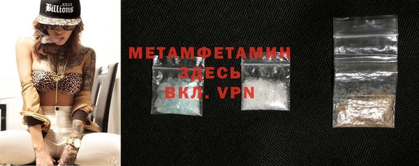 спайс Богданович