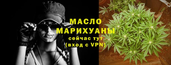 спайс Богданович