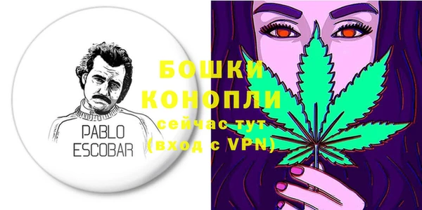 соль курить ск Богородицк