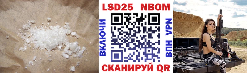 ОМГ ОМГ рабочий сайт  Верхняя Тура  Лсд 25 экстази ecstasy 
