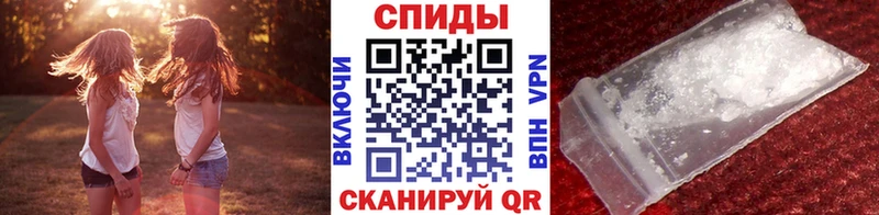 МЕТАМФЕТАМИН мет  Верхняя Тура 