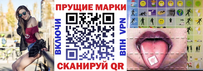 kraken   Верхняя Тура  shop наркотические препараты  Марки N-bome 1,5мг 