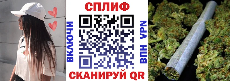 МАРИХУАНА семена  Верхняя Тура 